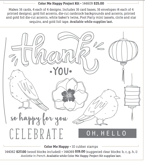 Screen Shot 2017-10-29 at 1.47.43 PM