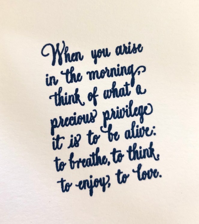 Arise in the morning